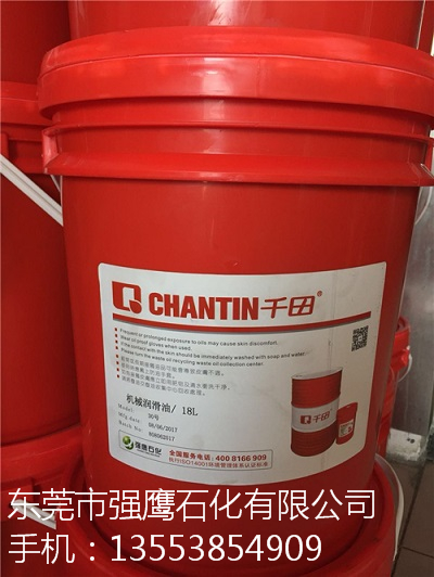 如何鑒別真假全合成潤滑油？