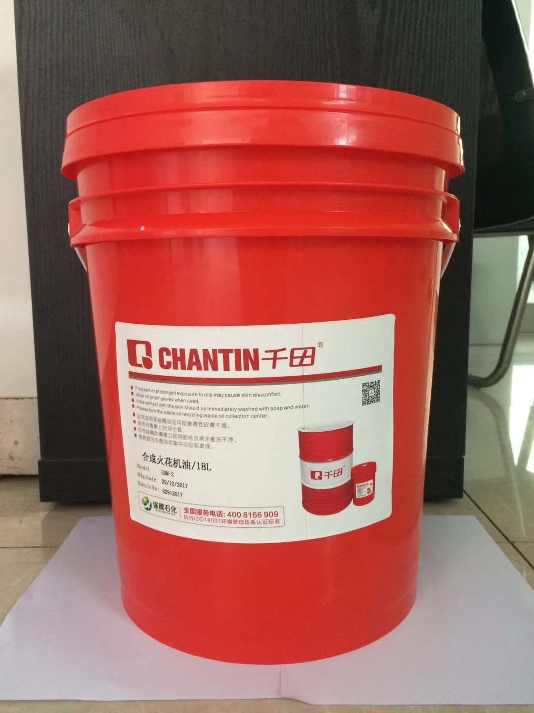 普通火花機(jī)油與鏡面火花機(jī)油有什么不同？