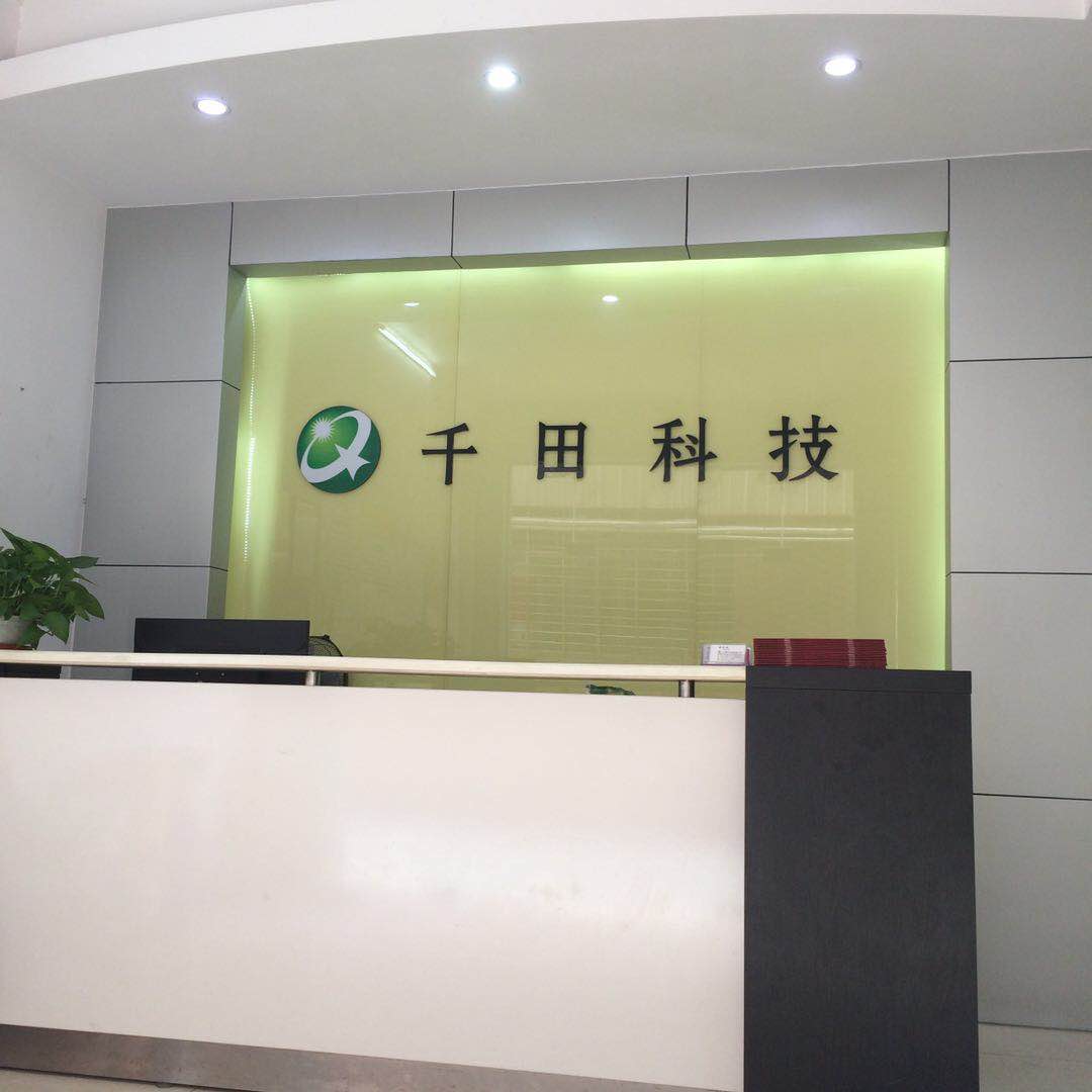 高溫鏈條油的應用領(lǐng)域及性能特點
