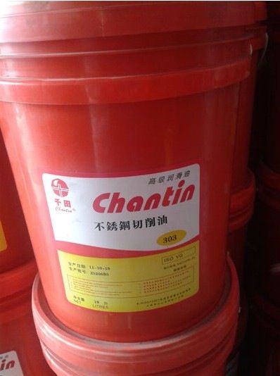東莞廠家分析不銹鋼拉伸加工用什么潤(rùn)滑油好？