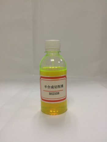 金屬切削液使用中需要注意的問(wèn)題