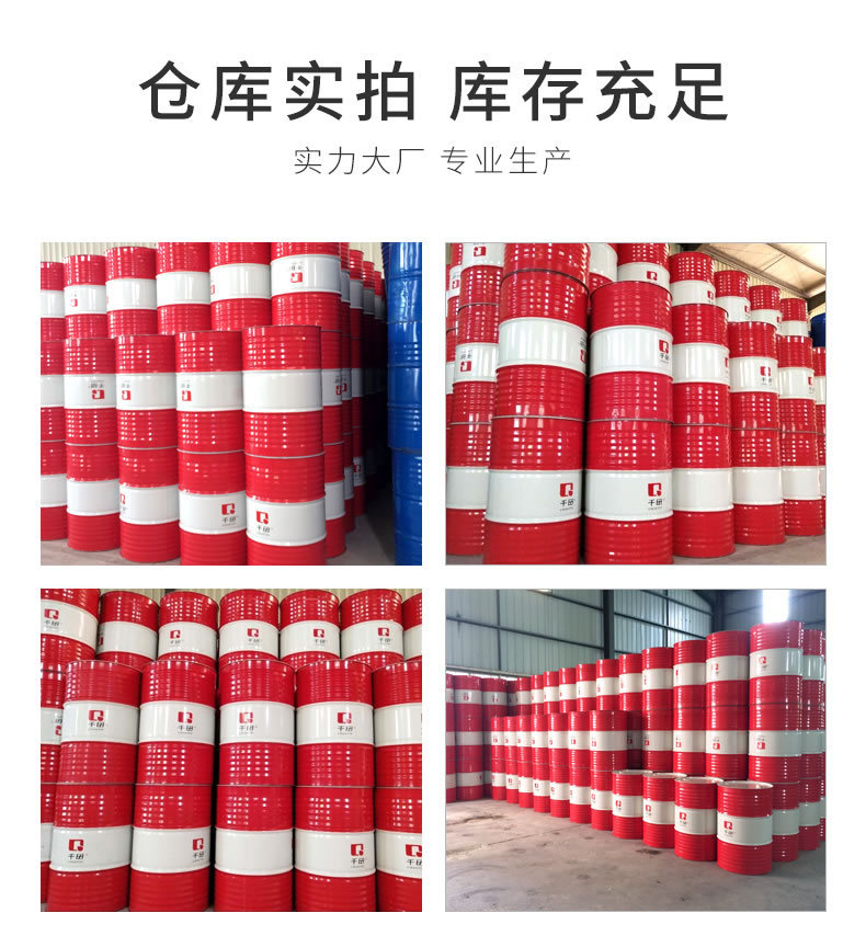 東莞廠家淺析螺桿適合使用什么防銹油？