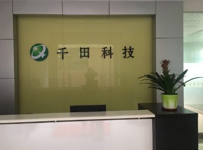 最新科技！東莞抗磨液壓油助力設備高效運轉(zhuǎn)