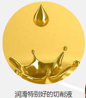 機床導軌保養(yǎng)的關(guān)鍵：選擇高質(zhì)量的機床導軌油T46