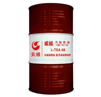 抗磨防銹還抗乳化！L-TSA汽輪機油（A級）絕了！