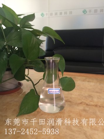 加工后不氧化！鎂合金專用液S909，表面光亮如新！