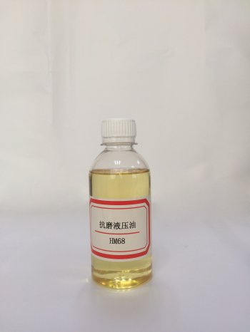 千田抗磨液壓油HM68號(hào)的秘密你不知道