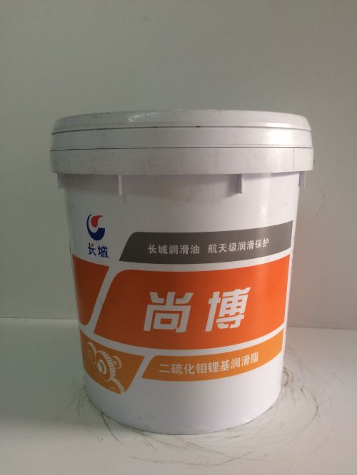 長(zhǎng)城二硫化鉬鋰基潤(rùn)滑脂2號(hào)